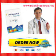 How is Kamagra oral jelly so cheap?