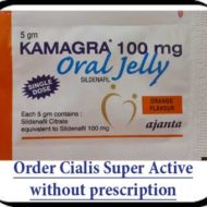 Kamagra Oral Jelly  for sale online