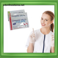 How to use Kamagra oral jelly?