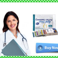 Kamagra oral jelly: cheaper and same Viagra?