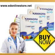 Kamagra oral jelly: What you really need to know before taking