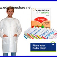 Kamagra oral jelly: what are the benefits of this jelly?