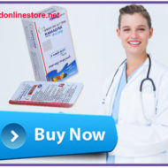 Kamagra Oral Jelly: no worries about what the experience will be