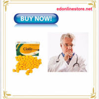 What side effects of Cialis do I need to worry about before I start using it?